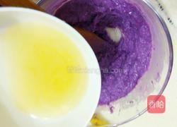 紫薯慕斯的做法图解8