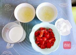西瓜牛奶布丁的做法图解1