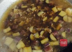 茄子米粉的做法图解3