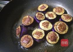 焖酿茄子的做法图解7