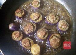焖酿茄子的做法图解10
