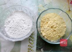 玉米面饼的做法图解1