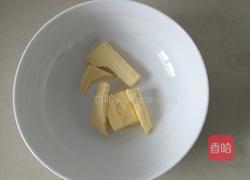 曲奇饼干的做法图解2