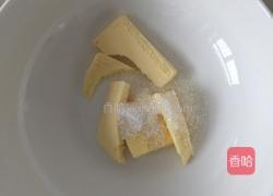 曲奇饼干的做法图解3