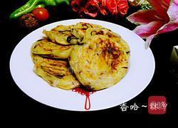 白萝卜软饼的做法图解12