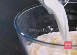 杏仁巧克力甜甜圈的做法图解5