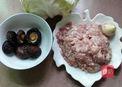 翡翠卷心菜包肉的做法图解1