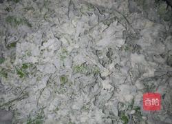 蒸芹菜叶的做法图解4