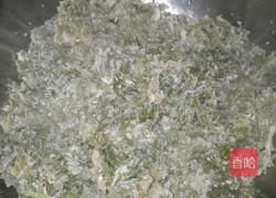 蒸芹菜叶的做法图解5