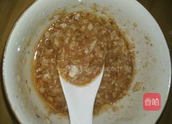 蒸芹菜叶的做法图解6