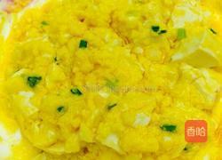 蟹黄豆腐的做法图解1