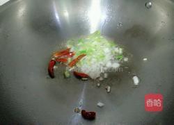 老抽小黄鱼的做法图解2