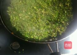 青椒油辣子的做法图解2