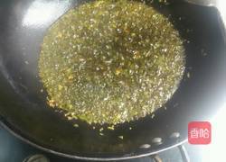 青椒油辣子的做法图解4