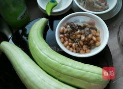 白瓜淡菜猪骨汤的做法图解3