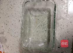 脆皮鲜奶的做法图解4