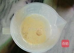 黑芝麻馒头的做法图解2