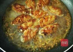 蒜香鸡中翅的做法图解7