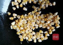 圣女蔬果披萨的做法图解4