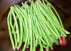 凉拌豇豆的做法图解2