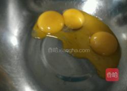 红曲粉果酱蛋糕卷的做法图解3