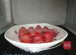 蒸酿圣女果的做法图解8
