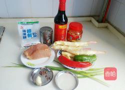 青红椒子姜肉丝的做法图解1