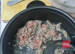 開遠小鍋米綫的做法图解2