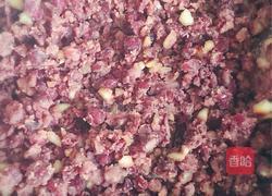 喜沙的做法图解2