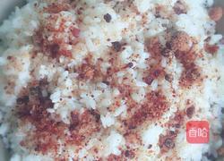 喜沙的做法图解3