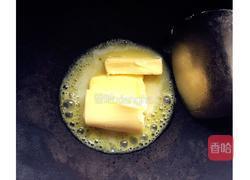 香甜绿豆糕的做法图解5