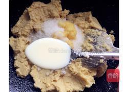 香甜绿豆糕的做法图解7
