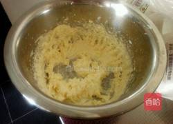 葱香曲奇的做法图解2