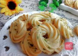 葱香曲奇的做法图解7