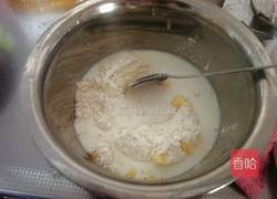 绿豆沙酥的做法图解3