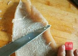 水晶猪皮冻的做法图解2