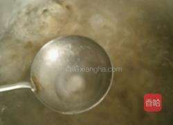 水晶猪皮冻的做法图解7