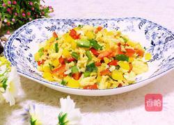 彩椒炒蛋的做法图解9