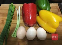 彩椒炒蛋的做法图解1