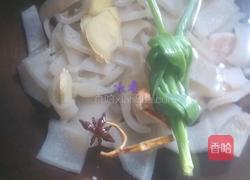 水晶皮冻的做法图解5
