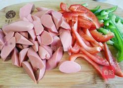 彩椒炒火腿鸭蛋的做法图解1