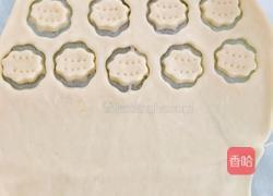 鸡蛋苏打饼的做法图解2