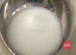 蓝莓戚风蛋糕。的做法图解2