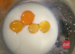 蓝莓戚风蛋糕。的做法图解4