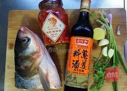 剁椒鱼头的做法图解1