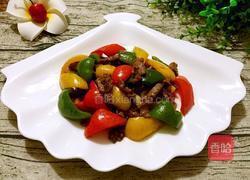 彩椒炒牛肉的做法图解8
