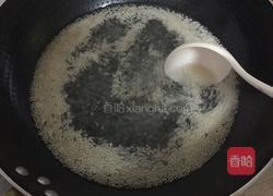 哈密瓜西米露的做法图解4