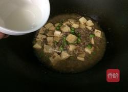 肉末豆腐的做法图解10
