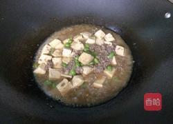 肉末豆腐的做法图解11
