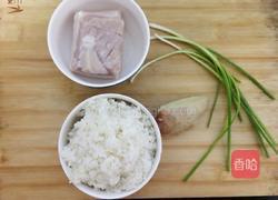 米饭小肉丸的做法图解1